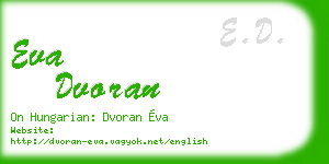 eva dvoran business card